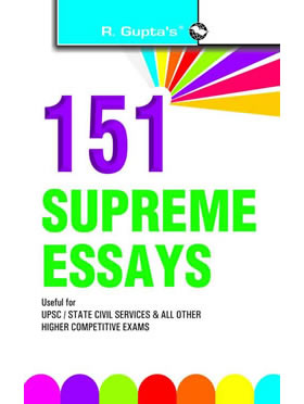 RGupta Ramesh 151 Supreme Essays English Medium